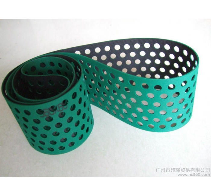 打孔输送带（透气、吸风、漏水油等）